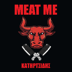 e-meatme