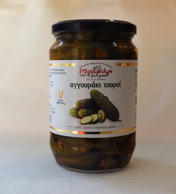 ΜΠΑΧΑΡΙ ΑΓΓΟΥΡΑΚΙ ΤΟΥΡΣΙ