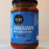 ΠΕΛΛΑΣ ΕΛΙΑ ΚΑΠΑΡΗ ΕΛΙΑ ΚΑΠΑΡΗ ΣΑΛΤΣΑ ΣΑΛΤΣΑ