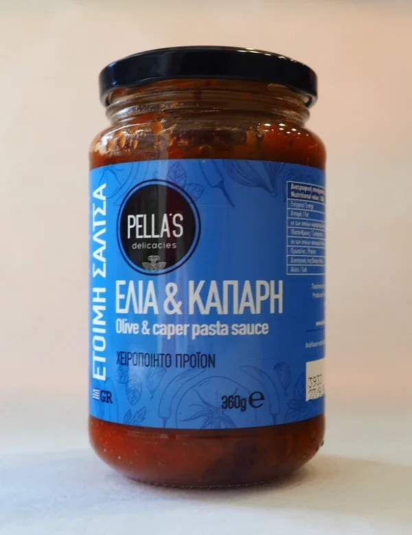 ΠΕΛΛΑΣ ΕΛΙΑ ΚΑΠΑΡΗ ΕΛΙΑ ΚΑΠΑΡΗ ΣΑΛΤΣΑ ΣΑΛΤΣΑ