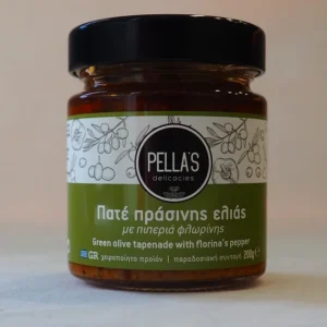 ΠΑΤΕ πράσινης ελιάς - PELLA’S