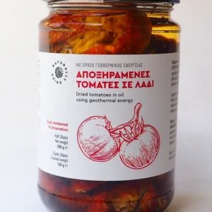 ΑΠΟΞΗΡΑΜΕΝΕΣ ΤΟΜΑΤΕΣ σε λάδι