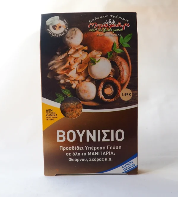 ΒΟΥΝΙΣΙΟ