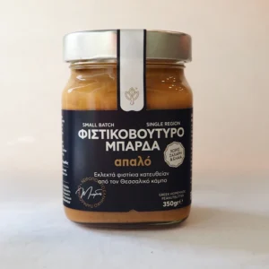 ΦΥΣΤΙΚΟΒΟΥΤΥΡΟ ΜΠΑΡΝΤΑ ΑΠΑΛΟ