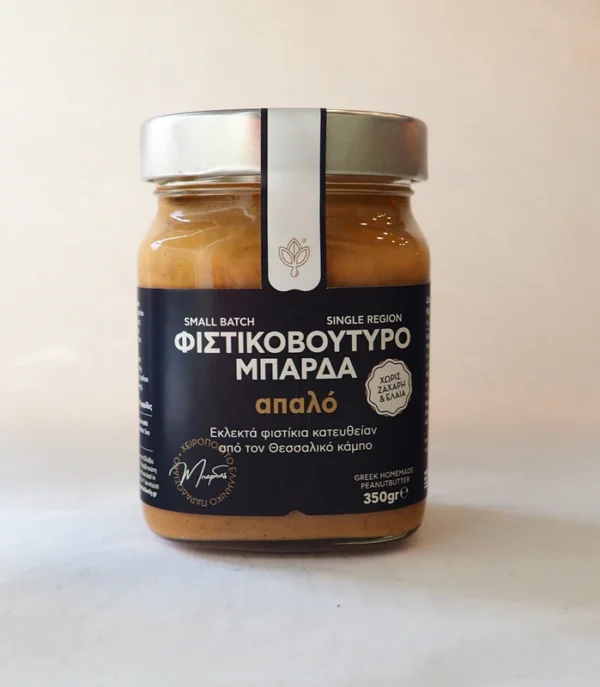 ΦΥΣΤΙΚΟΒΟΥΤΥΡΟ ΜΠΑΡΝΤΑ ΑΠΑΛΟ