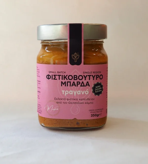 ΦΥΣΤΙΚΟΒΟΥΤΥΡΟ ΜΠΑΡΝΤΑ ΤΡΑΓΑΝΟ