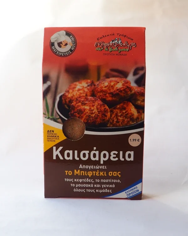 ΚΑΙΣΑΡΕΙΑ