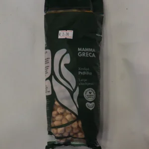 Ρεβίθια