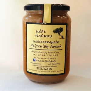 Πευκόμελο Νεζτεκίδη
