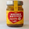ΜΠΑΡΝΤΑΣ ΦΥΣΤΙΚΟΒΟΥΤΥΡΟ ΚΑΡΑΜΕΛΑ