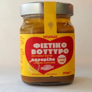 ΜΠΑΡΝΤΑΣ ΦΥΣΤΙΚΟΒΟΥΤΥΡΟ ΚΑΡΑΜΕΛΑ