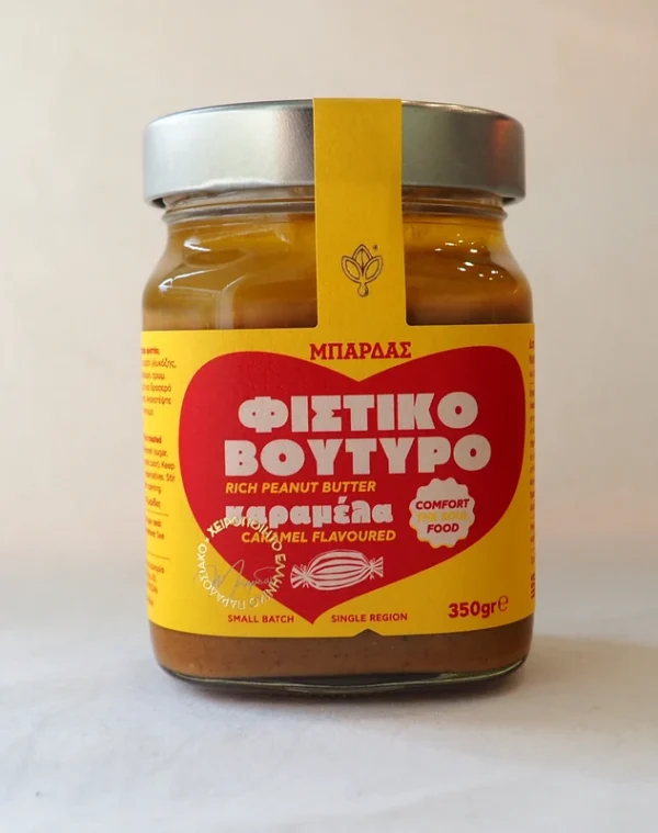 ΜΠΑΡΝΤΑΣ ΦΥΣΤΙΚΟΒΟΥΤΥΡΟ ΚΑΡΑΜΕΛΑ