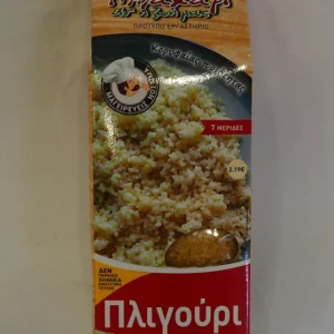 ΜΠΑΧΑΡΙ ΠΛΗΓΟΥΡΙ