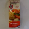 ΜΠΑΧΑΡΙ ΣΚΟΡΔΑΛΙΑ