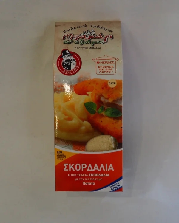 ΜΠΑΧΑΡΙ ΣΚΟΡΔΑΛΙΑ