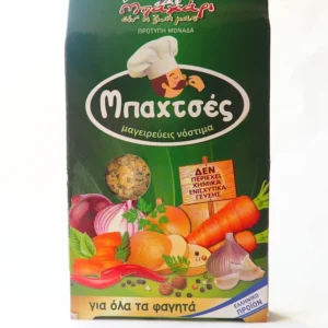 ΜΠΑΧΤΣΕΣ
