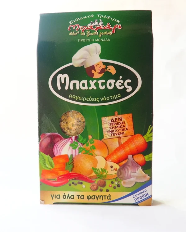 ΜΠΑΧΤΣΕΣ
