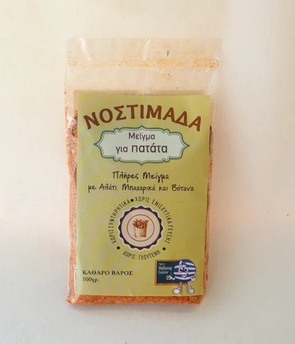 ΝΟΣΤΙΜΑΔΑ ΜΙΓΜΑ ΓΙΑ ΠΑΤΑΤΑ