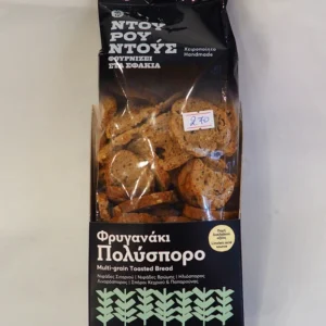 Φρυγανάκι Πολύσπορο