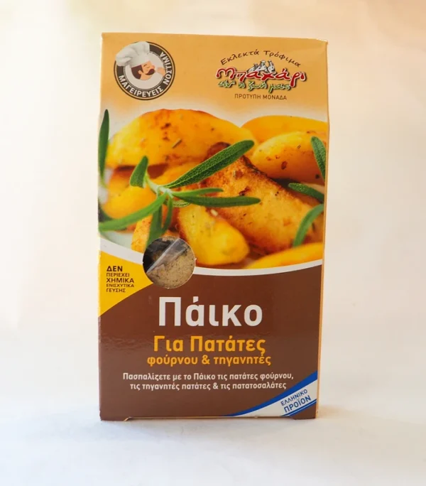 ΠΑΪΚΟ ΓΙΑ ΠΑΤΑΤΕΣ
