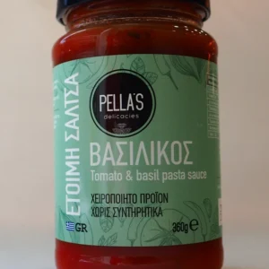ΠΕΛΛΑΣ ΒΑΣΙΛΙΚΟΣ