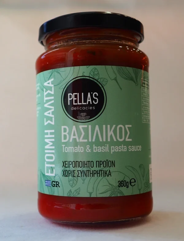 ΠΕΛΛΑΣ ΒΑΣΙΛΙΚΟΣ
