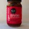 ΠΕΛΛΑΣ ΧΩΡΙΑΤΙΚΗ