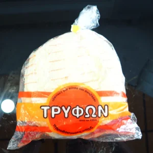 Πίτες