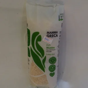 Ρύζι Νυχάκι