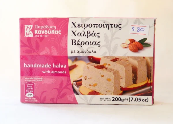 ΧΑΛΒΑΣ ΒΕΡΟΙΑΣ ΜΕ ΑΜΥΓΔΑΛΑ