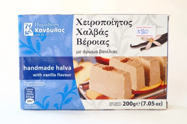 ΧΑΛΒΑΣ ΒΕΡΟΙΑΣ ΜΕ ΑΡΩΜΑ ΒΑΝΙΛΙΑΣ