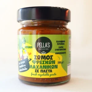 ΖΩΜΟΣ ΦΡΕΣΚΑ ΛΑΧΑΝΙΚΑ