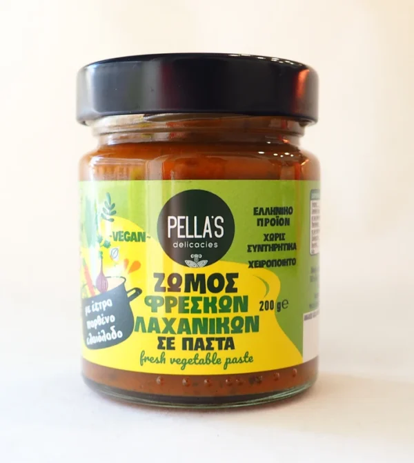 ΖΩΜΟΣ ΦΡΕΣΚΑ ΛΑΧΑΝΙΚΑ